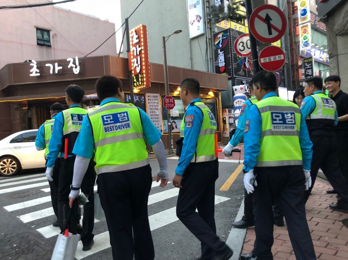 청소년 유해환경 합동 캠페인